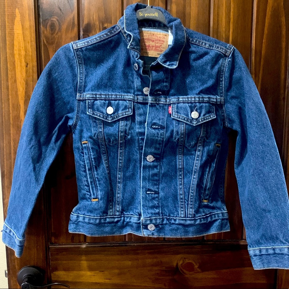 Super Cute Denim Jacket